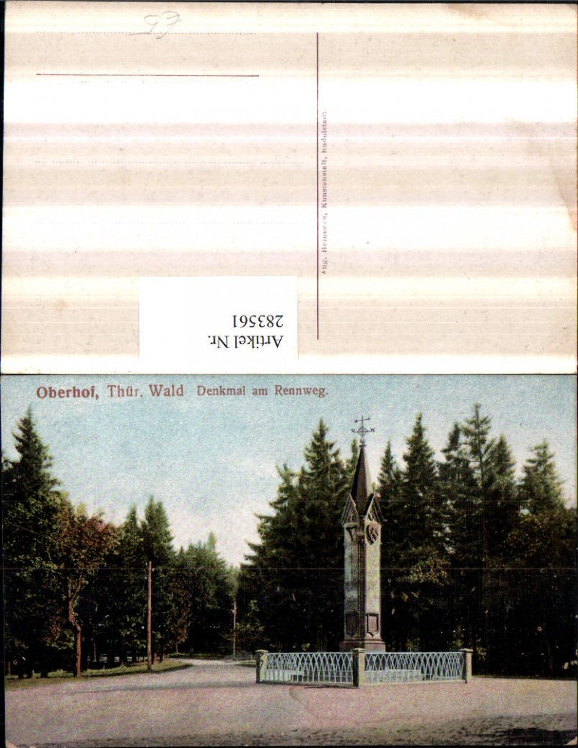 283561, Oberhof in the Thuringian Forest, Monument on the Rennweg