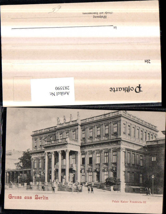 283590,Berlin Palais Kaiser Friedrich 3