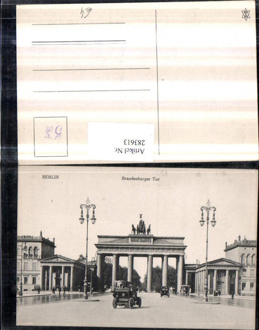283613,Berlin Brandenburger Tor Straßenansicht