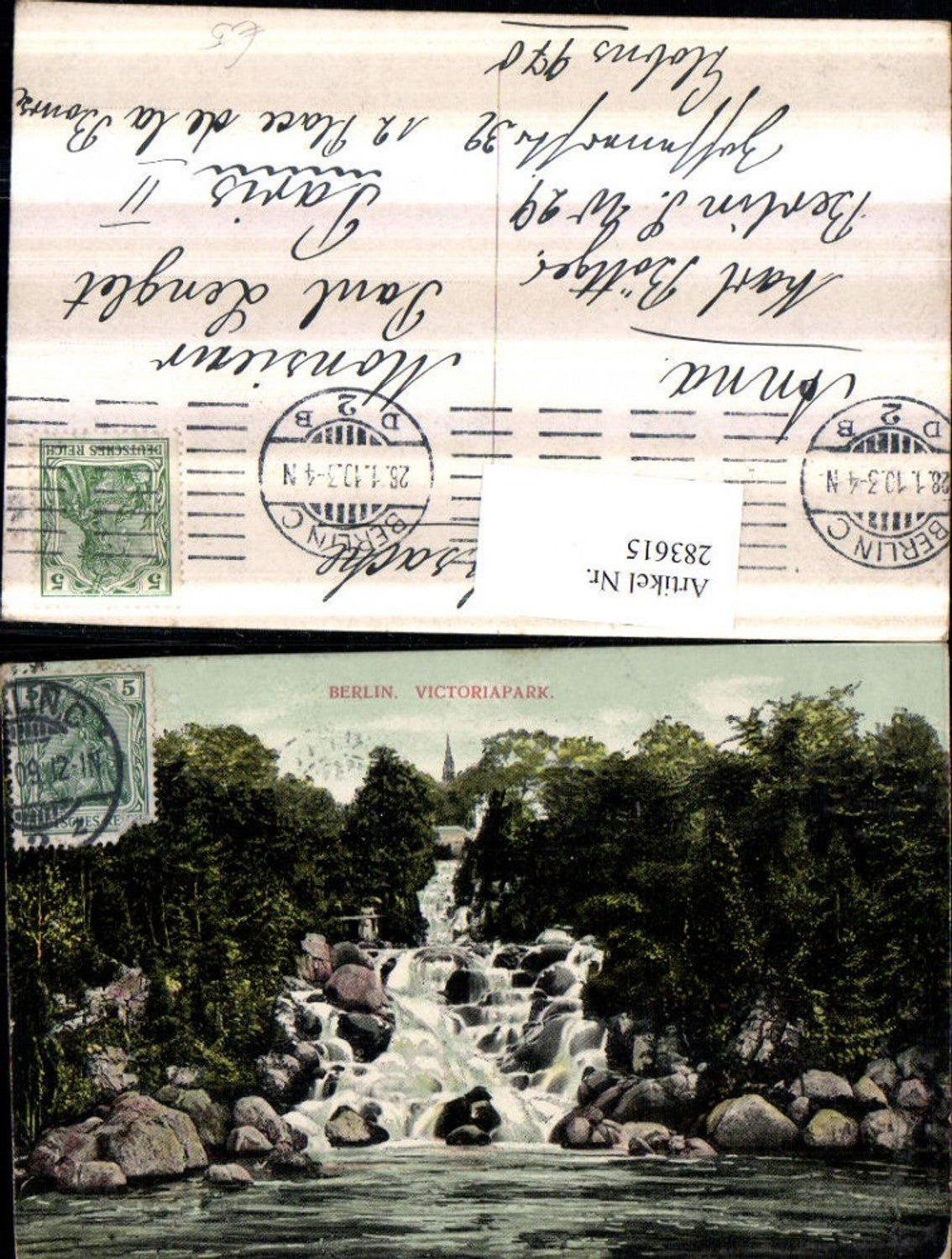 283615,Berlin Victoriapark Wasserfall