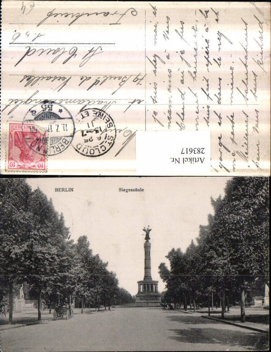 283617,Berlin Siegessäule Straßenansicht Allee