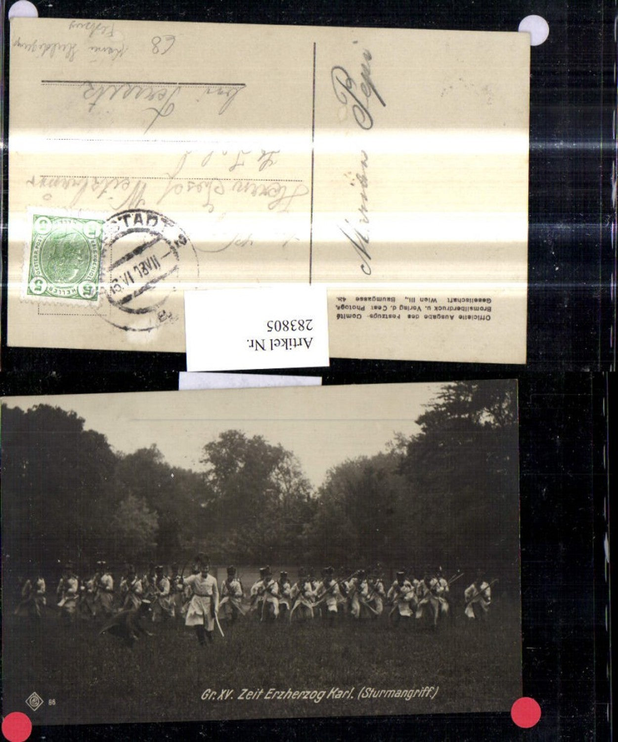 283805,Foto Ak Kaiser Jubiläums Huldigungs Festzug Wien 1908 Gr. XV Zeit Erzherzog Karl Adel Monarchie