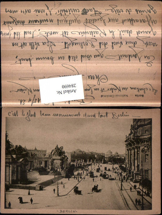 284690,Berlin National-Denkmal Straßenansicht
