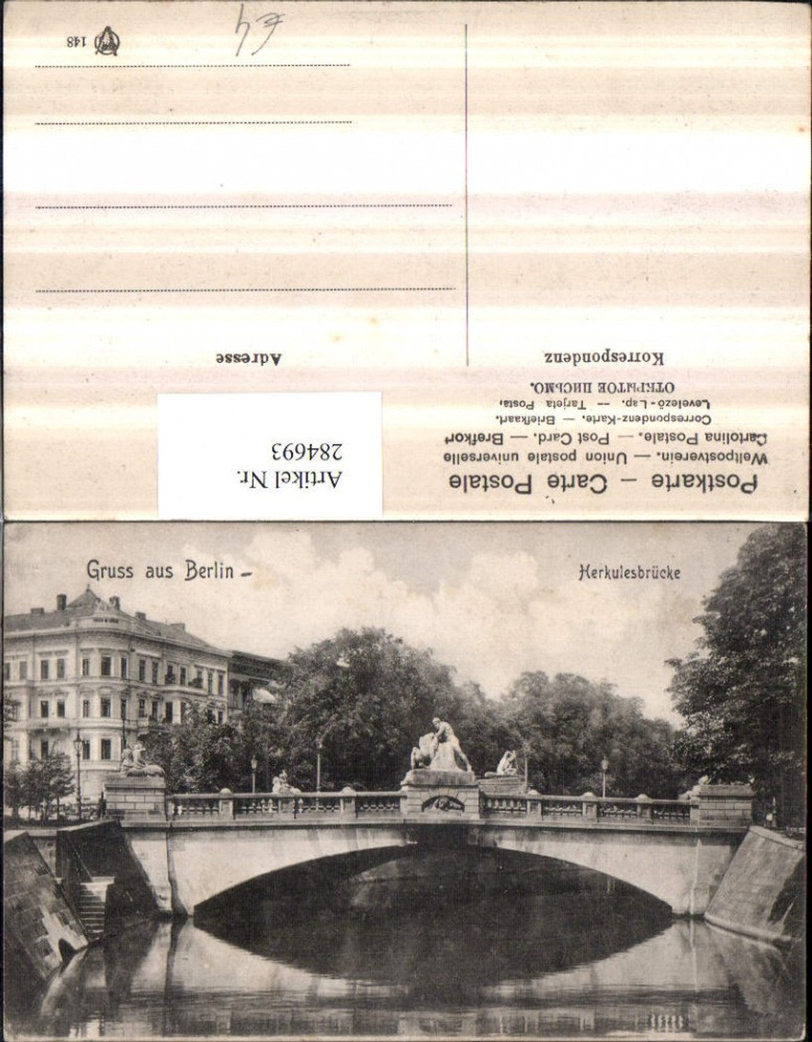 284693,Berlin Herkulesbrücke Brücke