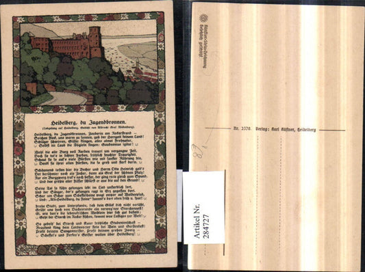 284727, Artist AK Lithograph Heidelberg Castle Passepartout Poem Text pub Karl Küstner 2370