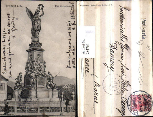 284764, Freiburg im Breisgau Victory Monument