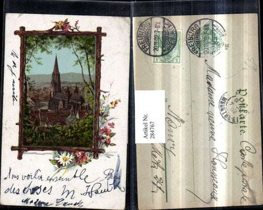 284767,Painted picture Freiburg im Breisgau partial view of Münster Passepartout