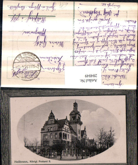 284849, embossed postcard of Heilbronn Royal Post Office building, passe-partout