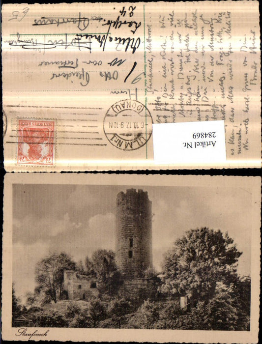 284869, Staufeneck Castle Tower near Saalach