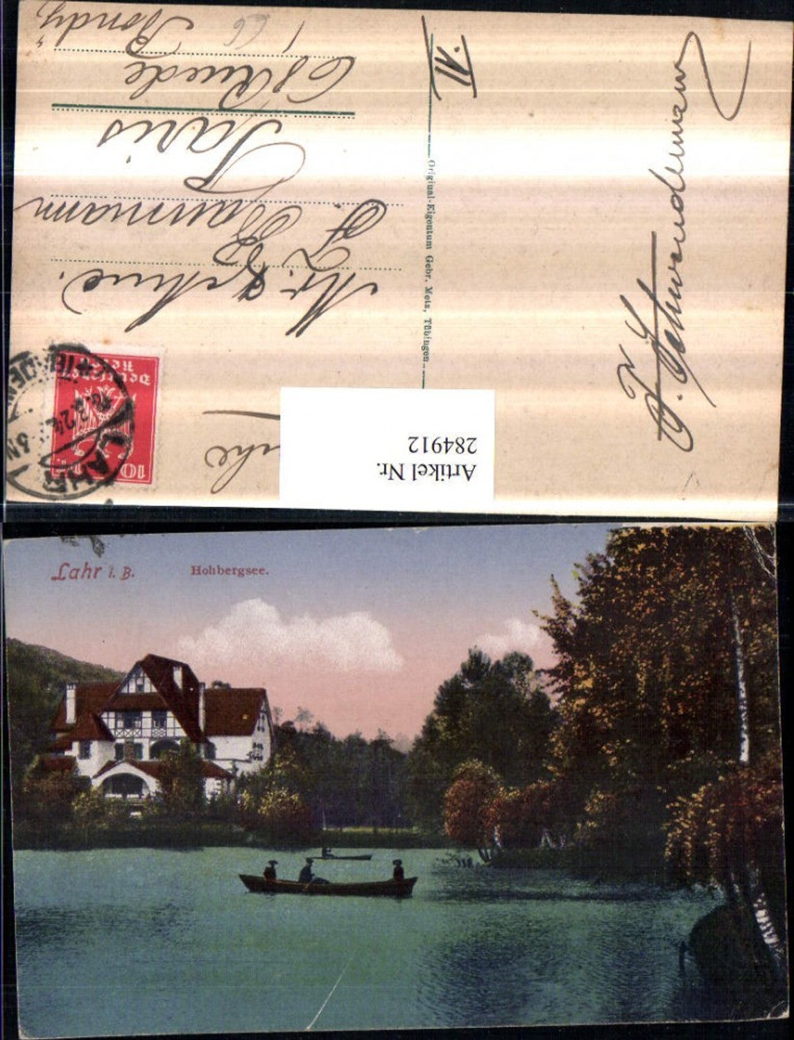 284912,Lahr im Schwarzwald Hohbergsee See Ruderboot