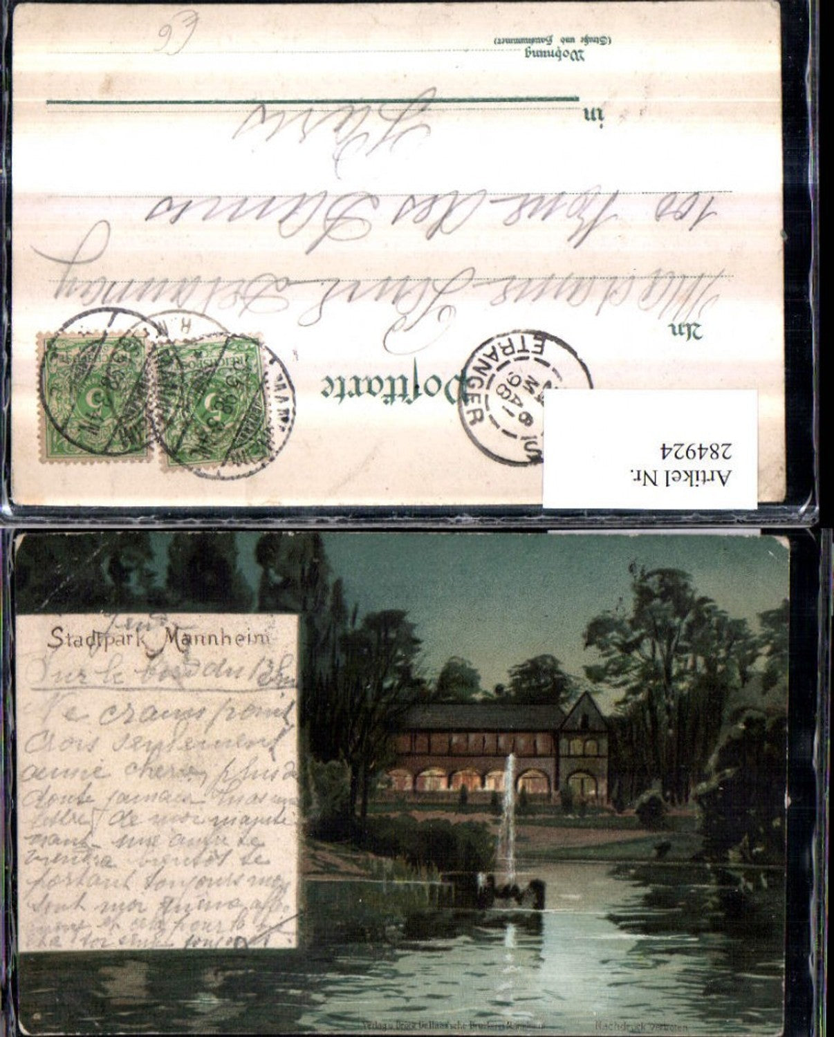 284924, Mannheim City Park Park Party