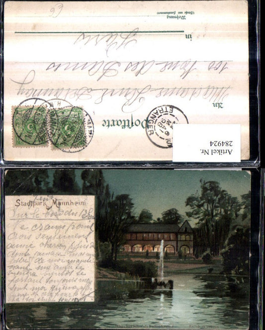 284924, Mannheim City Park Park Party
