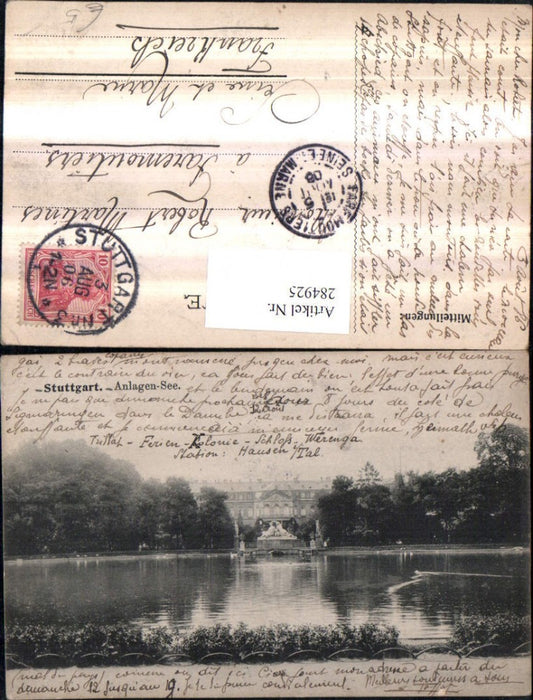 284925, Stuttgart Anlagen-See Schloss