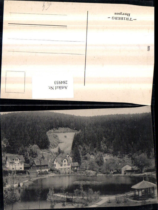 284933, Triberg Bergsee See