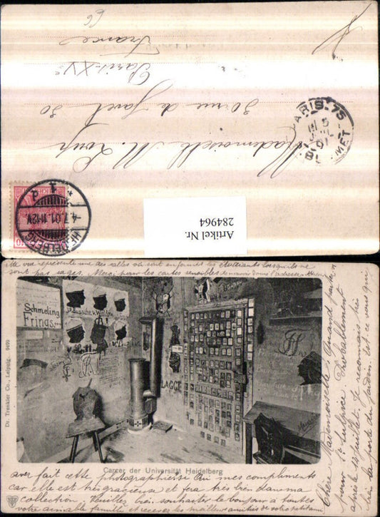 284964, Heidelberg University Prison Cell