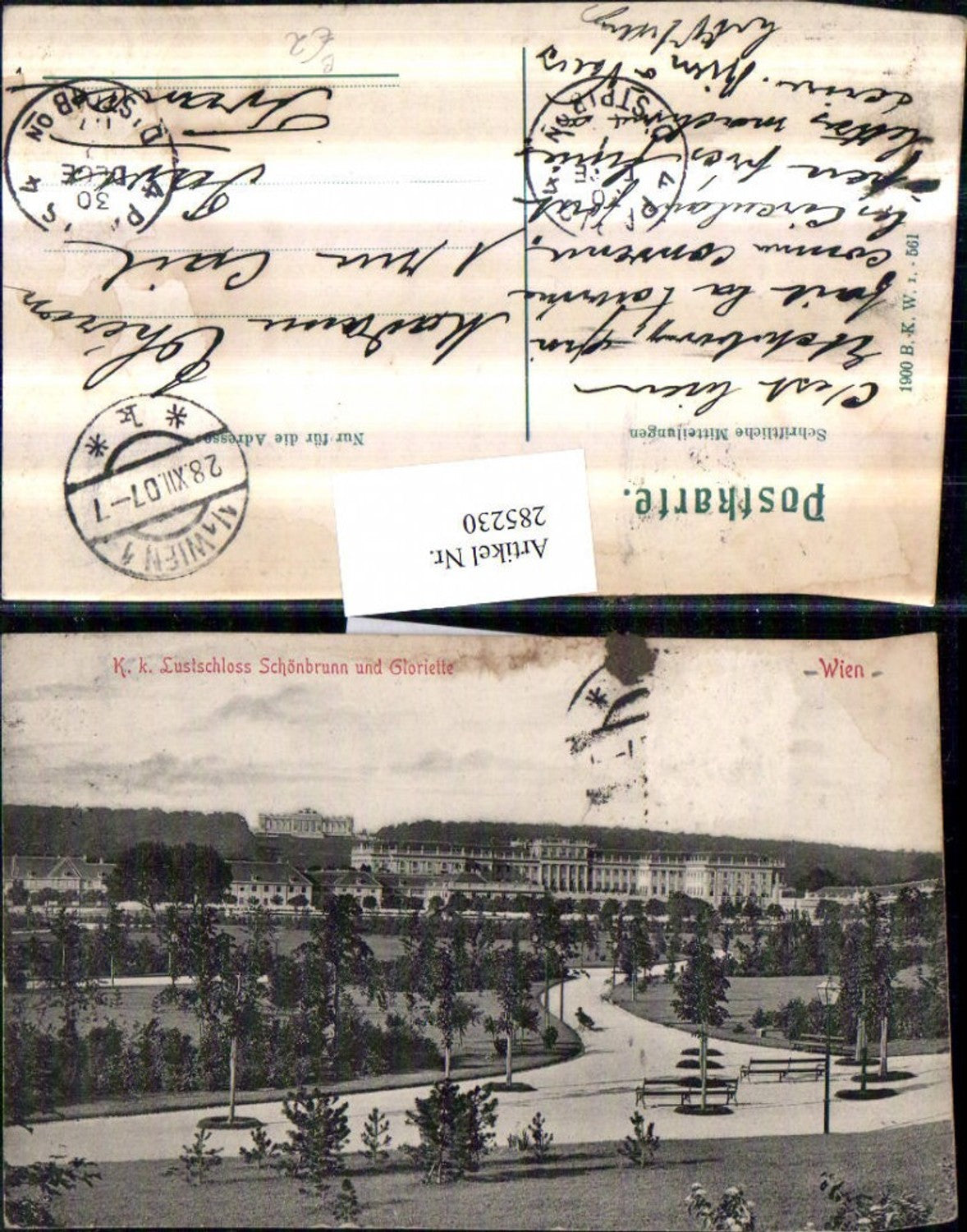 Alte Ansichtskarte – Old Postcard