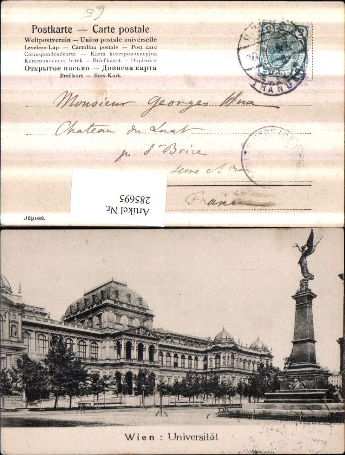 Alte Ansichtskarte – Old Postcard