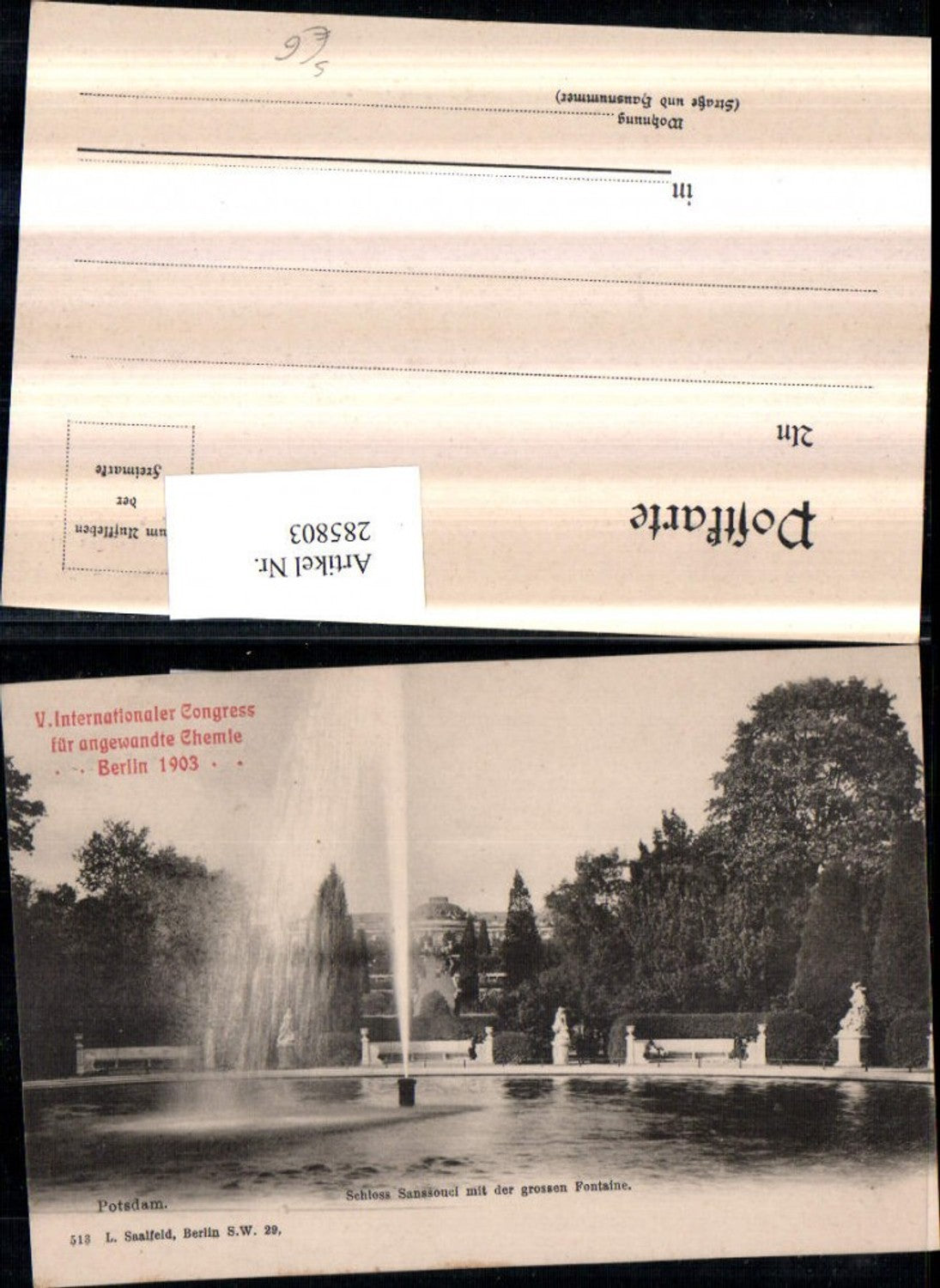 285803, Potsdam Sanssouci Palace Great Fountain 5th International Congress for Applied Chemistry 1903