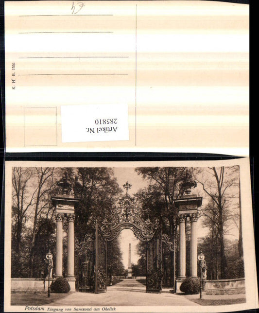 285810,Potsdam Eingang von Sanssouci am Obelisk