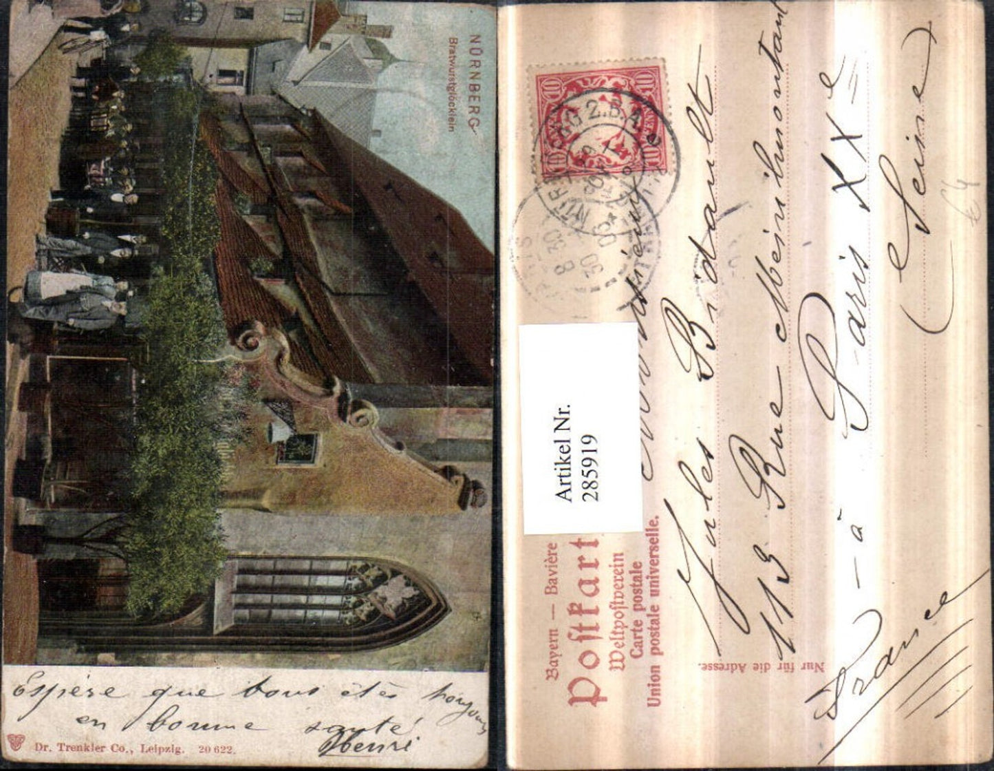 285919,Nürnberg Bratwurstglöcklein Gasthaus pub Trenkler & Co 20622
