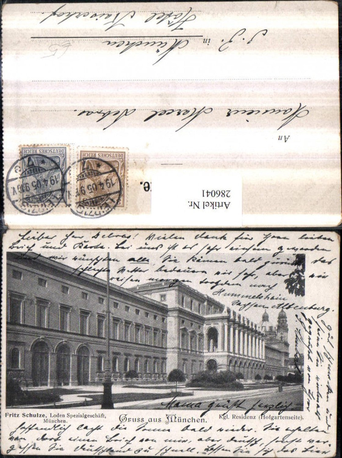 286041, Greetings from Munich Royal Residence