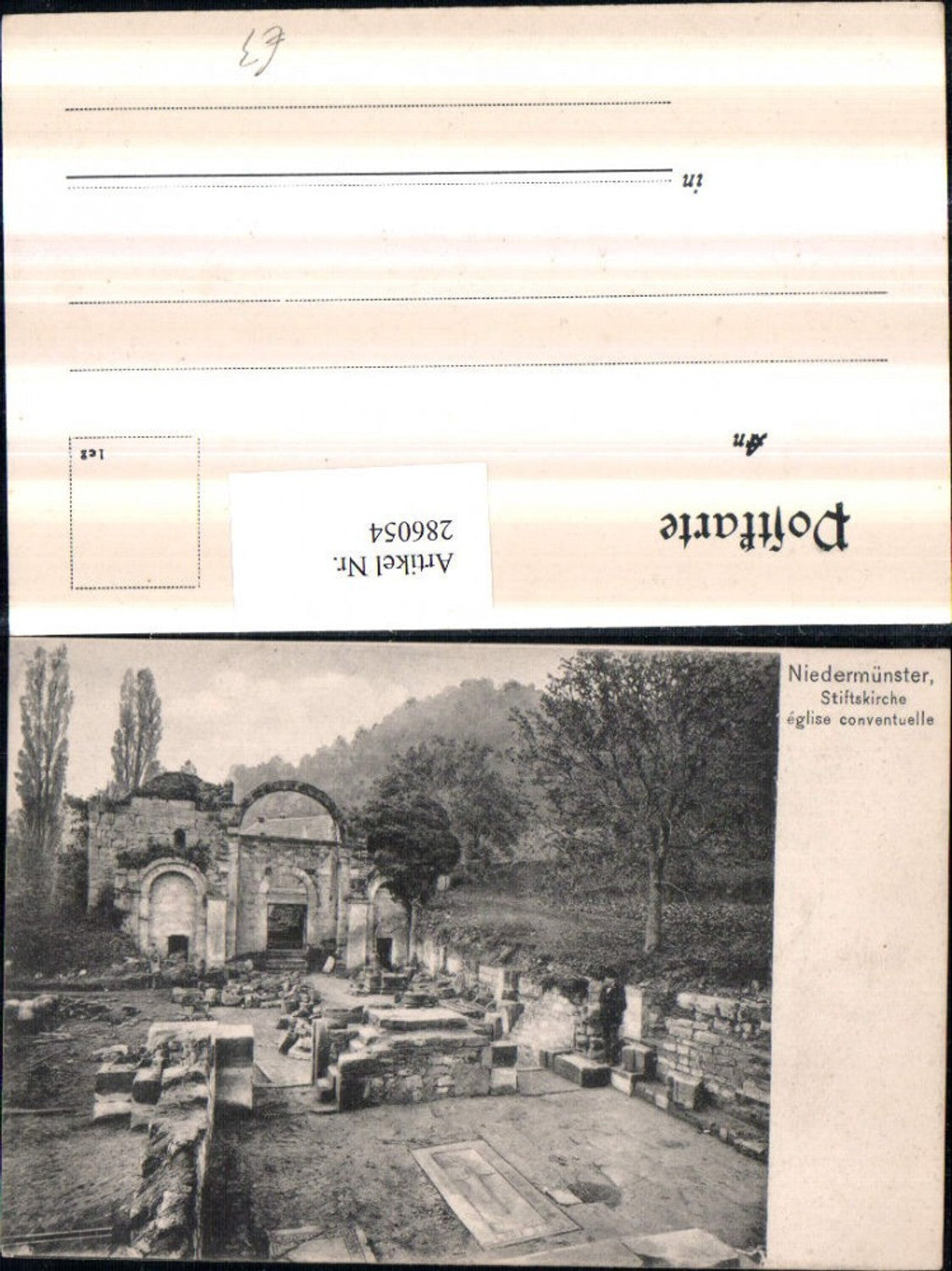 286054, Niedermünster Collegiate Church Ruins