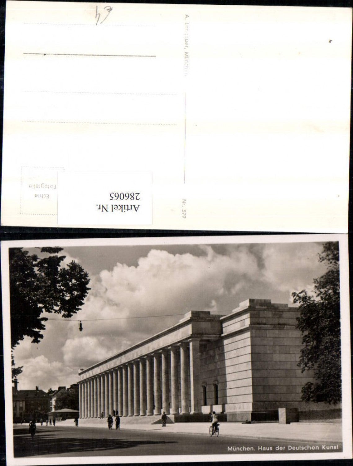 286065, Munich House of German Art