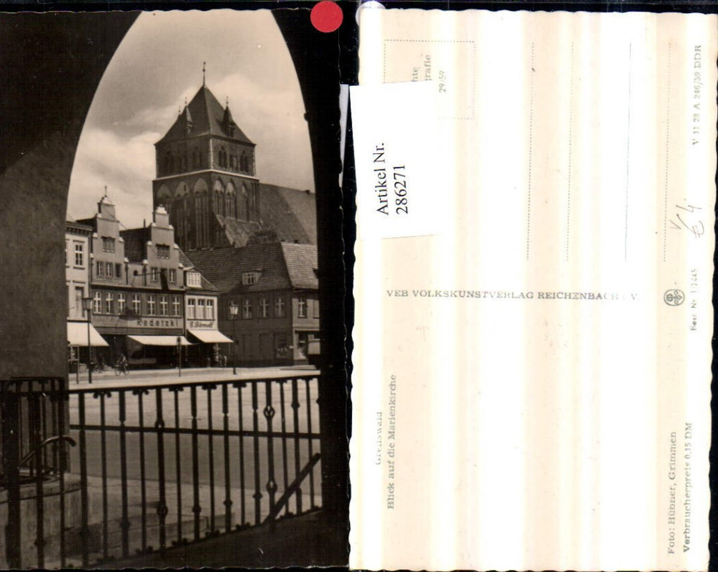 286271,Greifswald Blick auf d. Marienkirche Geschäft Redetzki pub VEB 1/1445