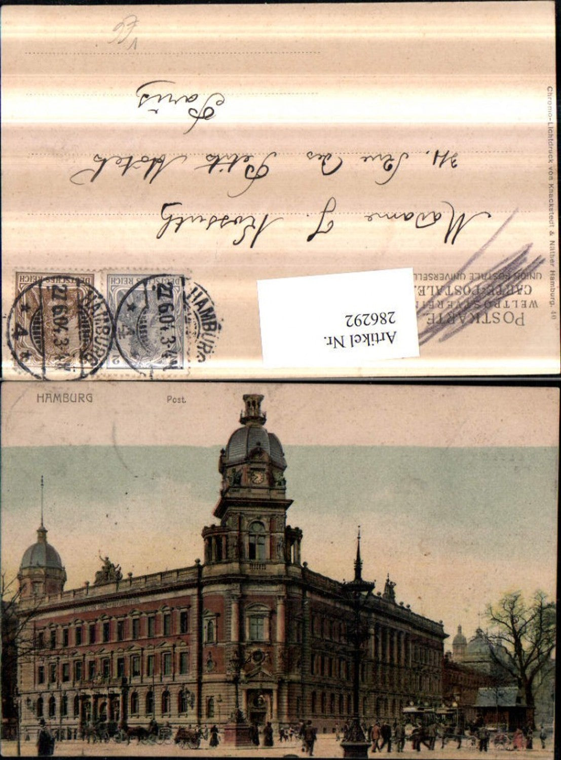286292,Hamburg Post Gebäude pub Knackstedt & Näther 40