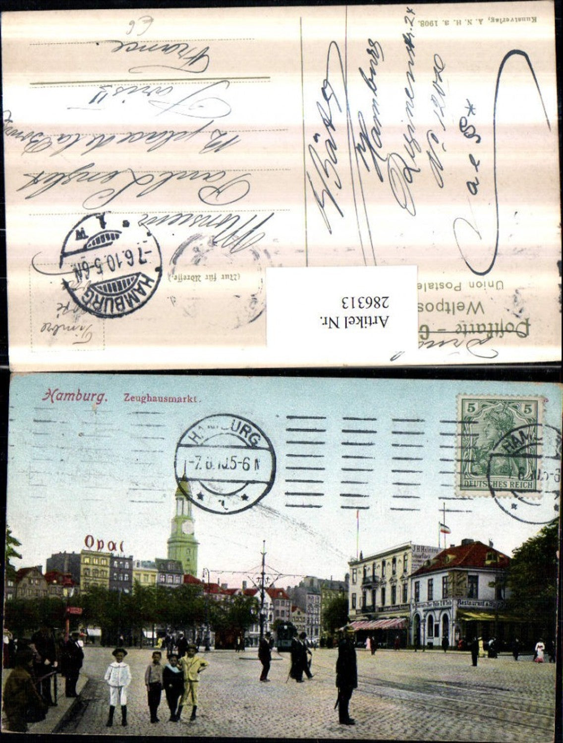286313,Hamburg Zeughausmarkt Straßenansicht Restaurant
