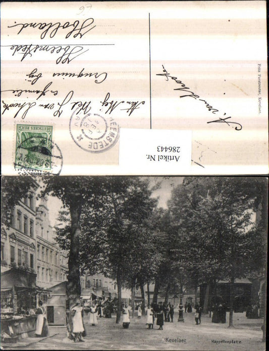 286443,Kevelaer Kapellenplatz Straßenansicht