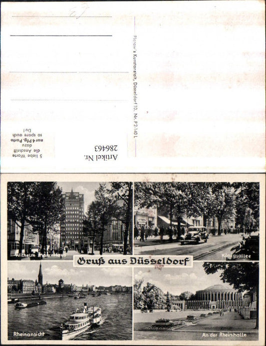 286463,Düsseldorf Königsallee Wilhelm Marx-Haus Dampfer Mehrbildkarte