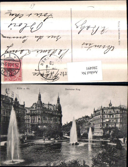 286491,Köln am Rhein Deutscher Ring Springbrunnen Fontänen