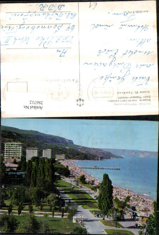 286712,Bulgaria Bulgarien Slatni Pjassazi Goldstrand Ansicht