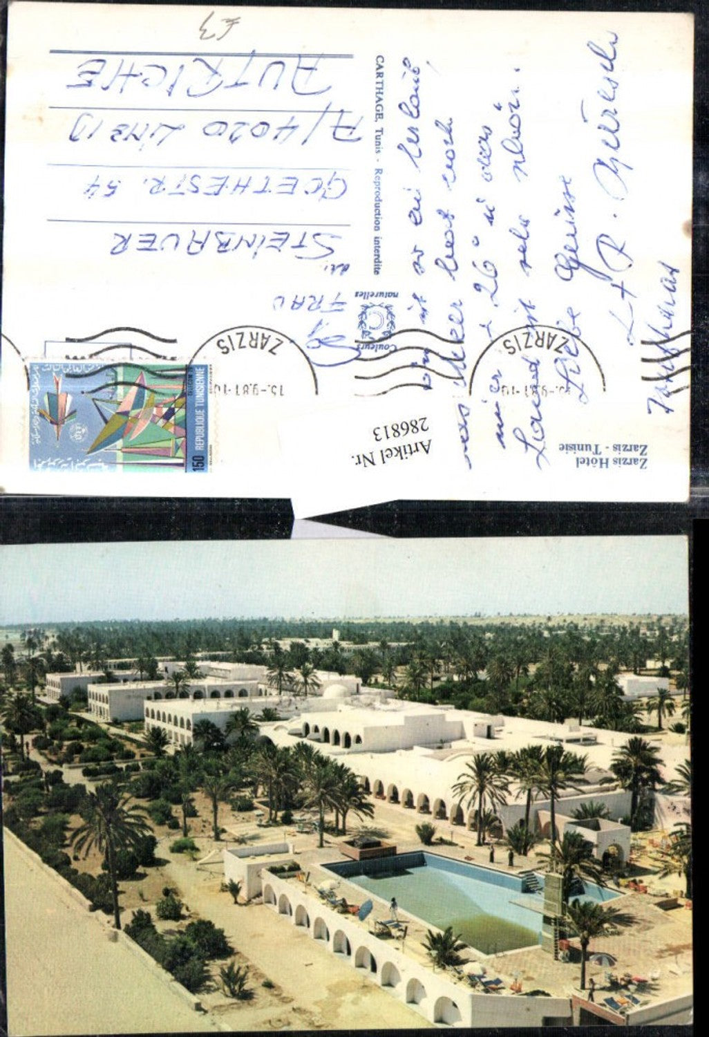 286813,Tunisie Tunesien Zarzis Hotel Gebäude Pool