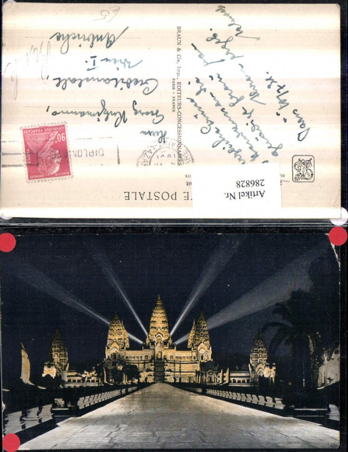 286828,Kambodscha Angkor Wat vue de nuit Tempel Beleuchtung