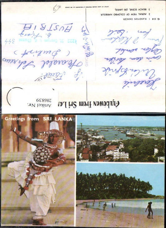 286839,Sri Lanka Colombo Harbour Hafen Kandyan Dancer Tänzer Volkstyp Strand Mehrbildkarte