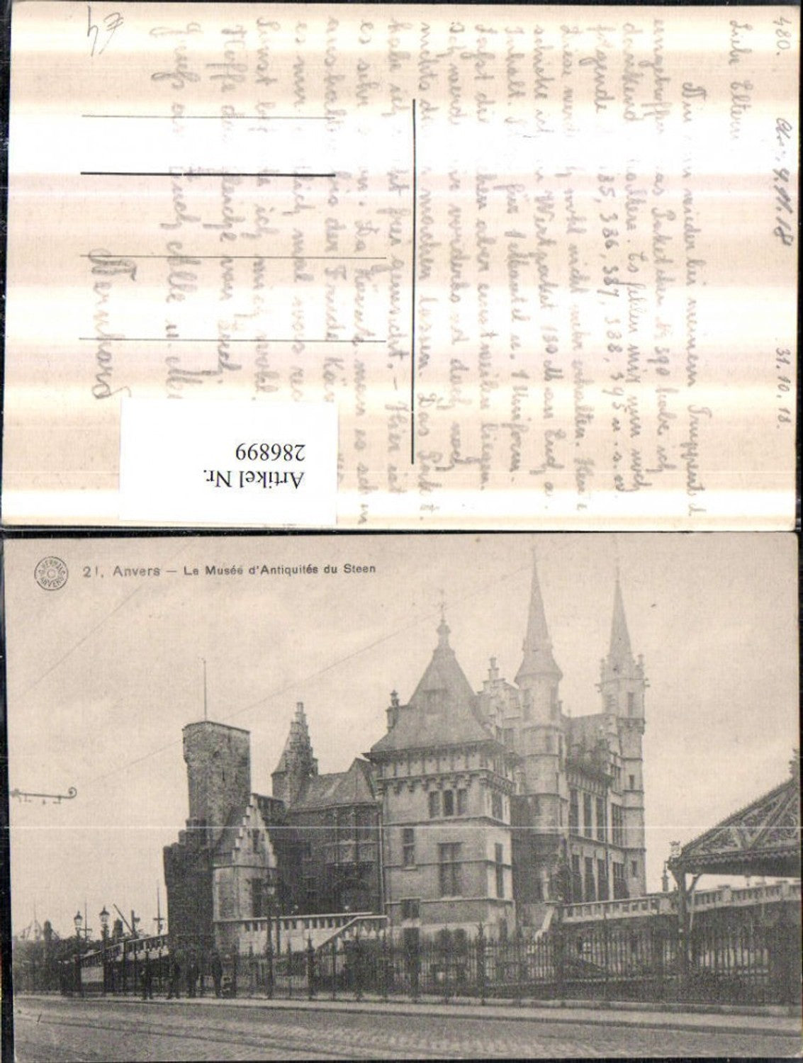 286899,Anvers Antwerpen Le Musee d'Antiquites du Steen Museum