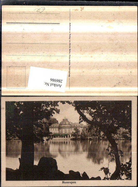 286986, Ludwigsburg Lakeside Palace Monrepos Palace