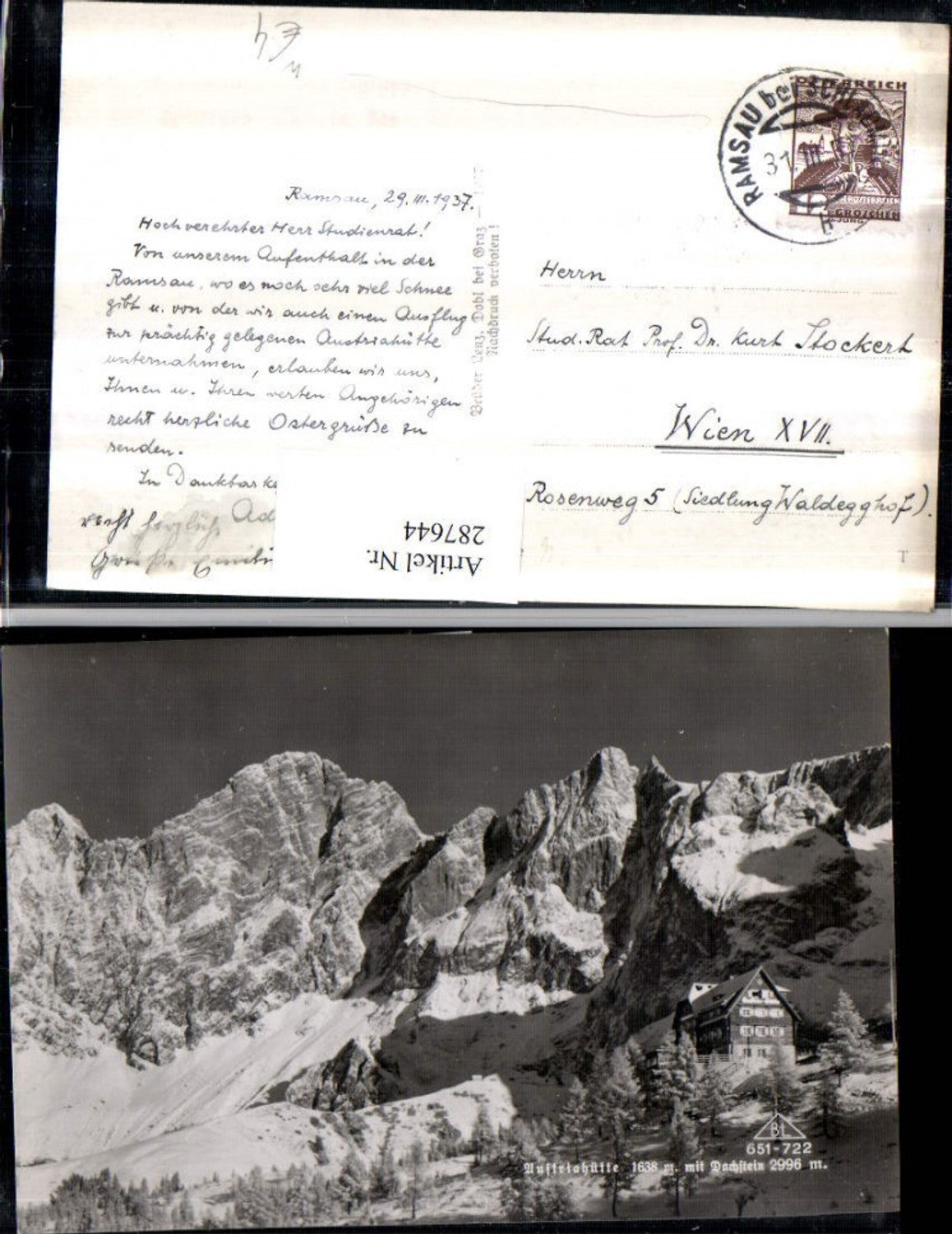 Alte Ansichtskarte – Old Postcard