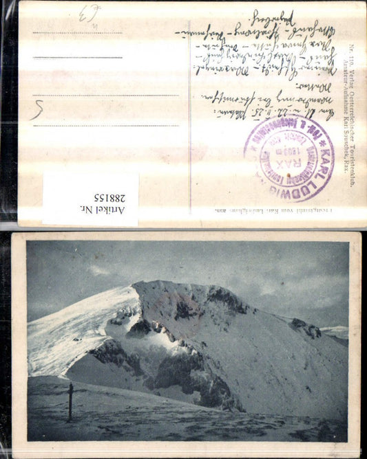 288155,Predigtstuhl vom Karl Ludwig-Haus aus Bergkulisse b. Prein