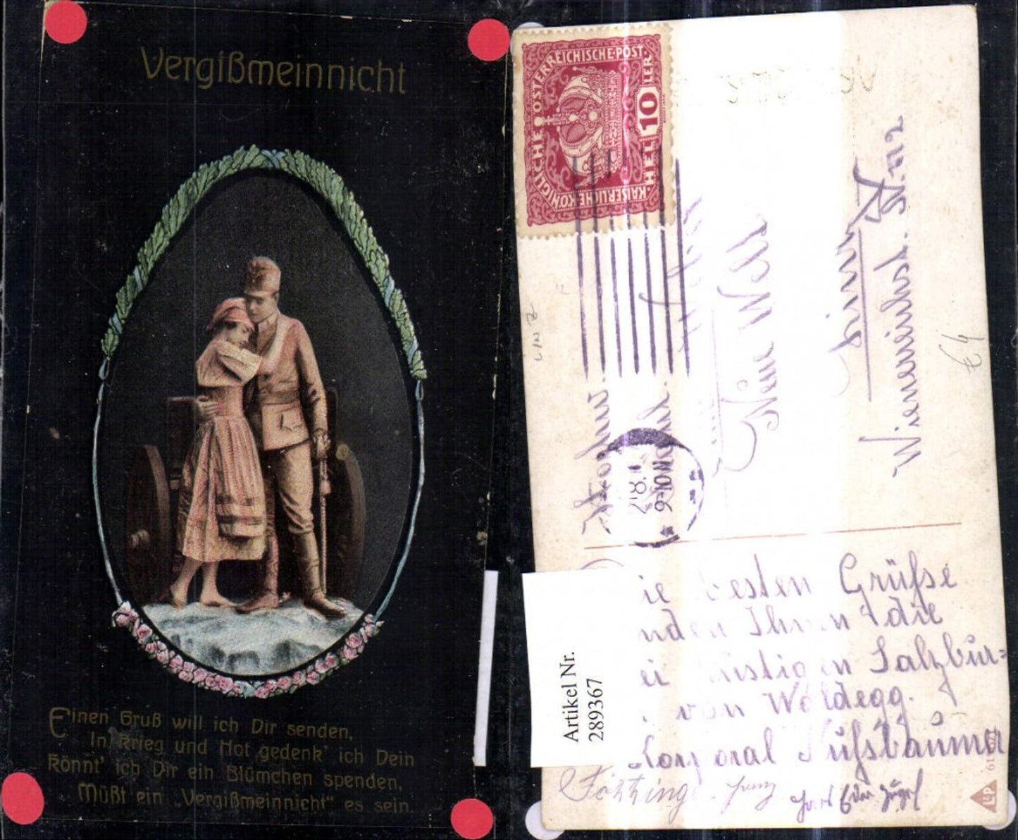 289367,Liebe Paar Soldat Umarmung Frau Geschütz Vergissmeinnicht Spruch