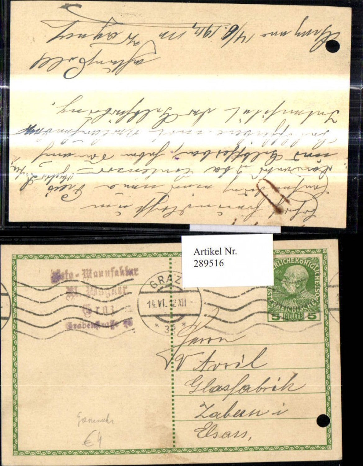 Alte Ansichtskarte – Old Postcard