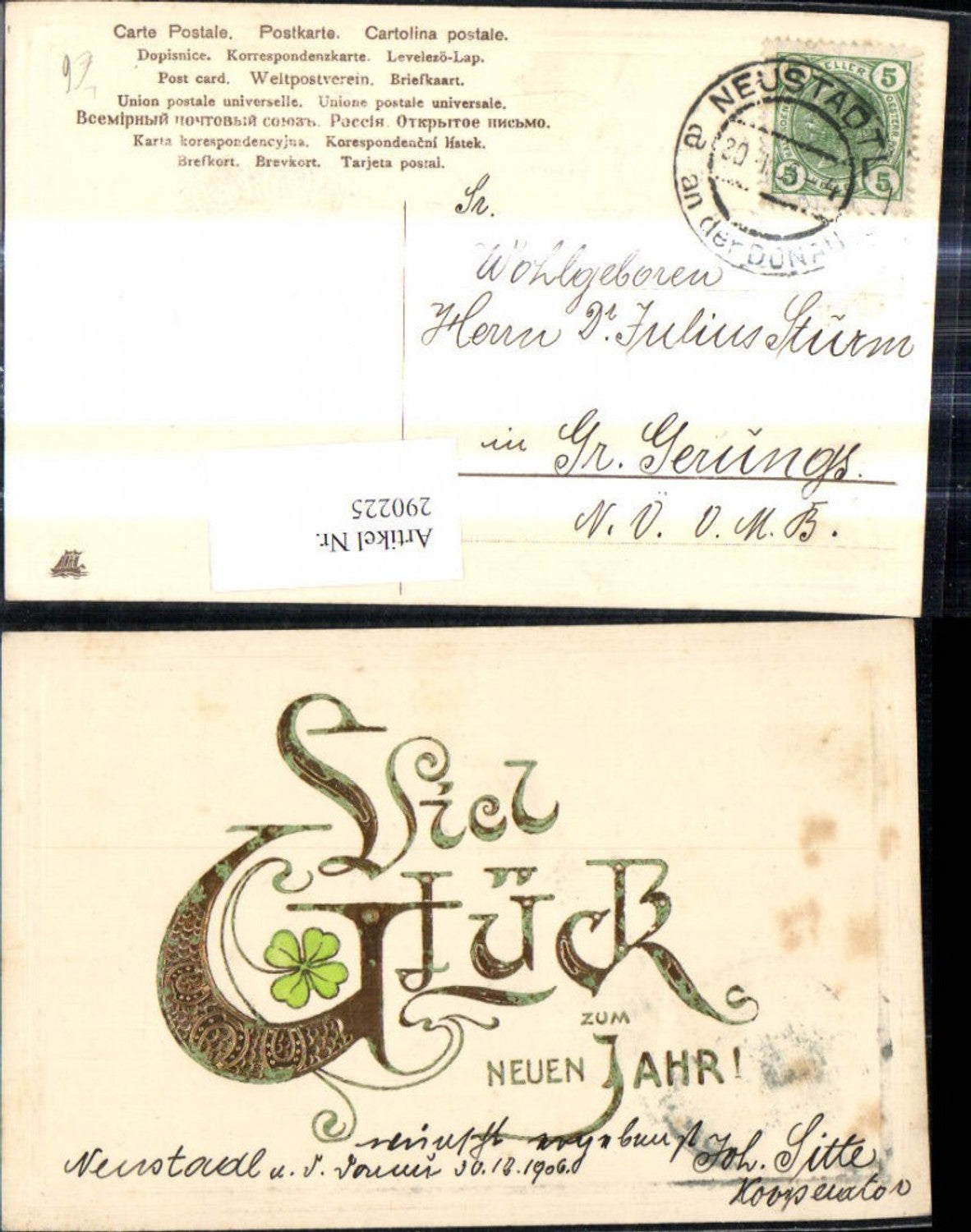 Alte Ansichtskarte – Old Postcard