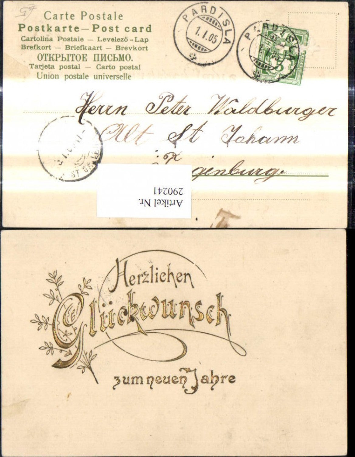 Alte Ansichtskarte – Old Postcard