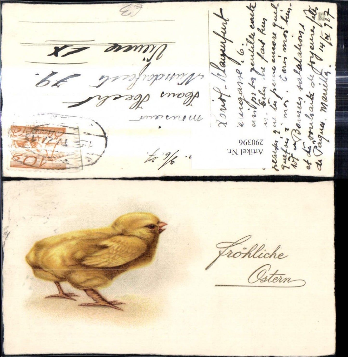 290396, Artist AK Easter Chick Gold Lettering