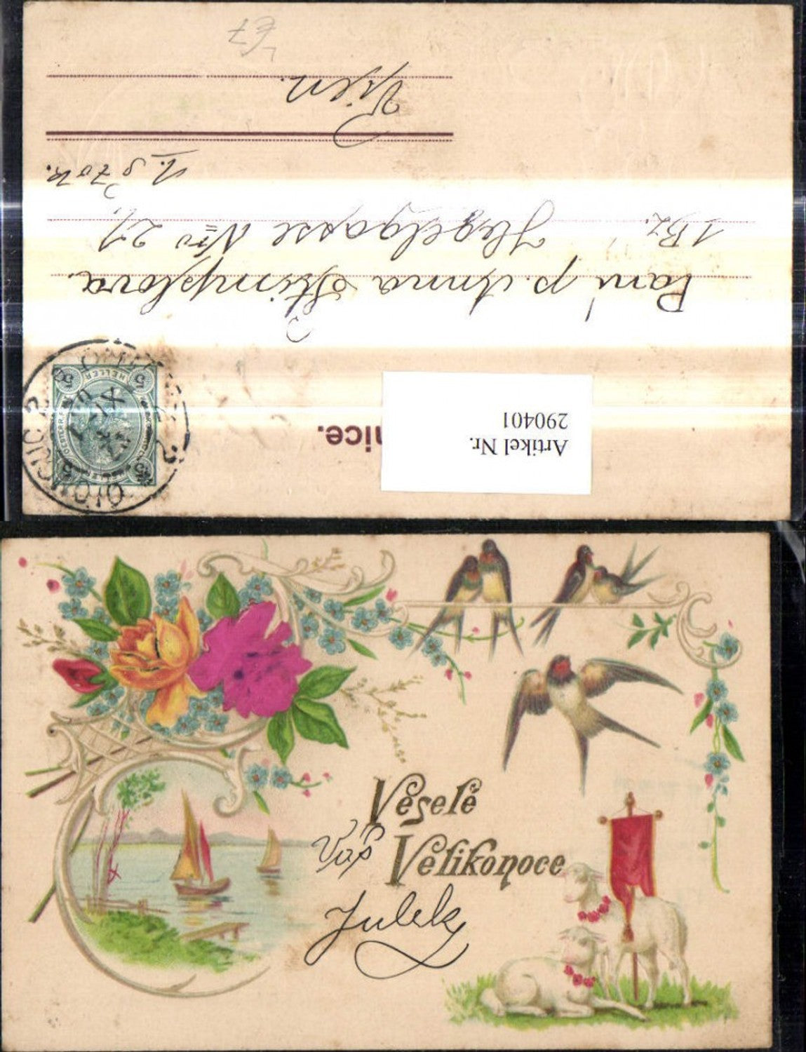 290401, Embosser Lithograph Easter Silk Flowers Swallows Sailboat Lamb Flowers Church Banner