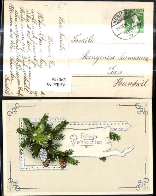 290556, Embossed Christmas pine branch cone paper roll silver decoration
