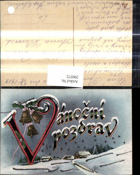 290572, Glitter Ak Christmas Winter Village b. Night Fir Branch Bells