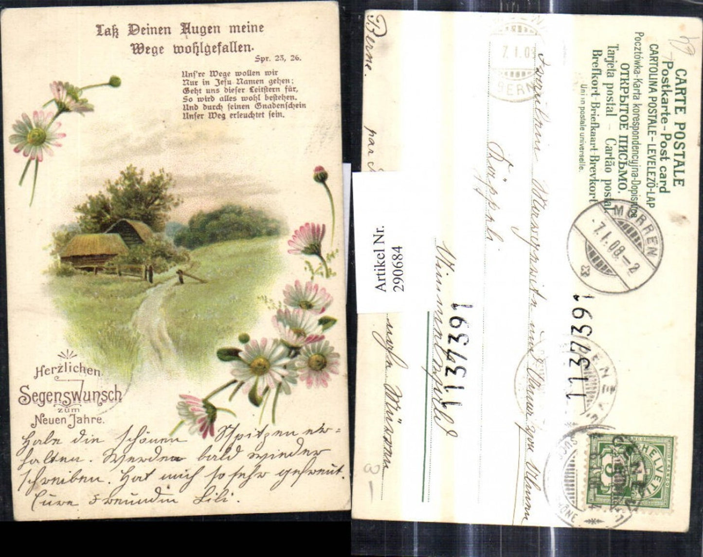 290684, Artist Lithograph Saying Quote Let my ways please your eyes Text New Year Flowers